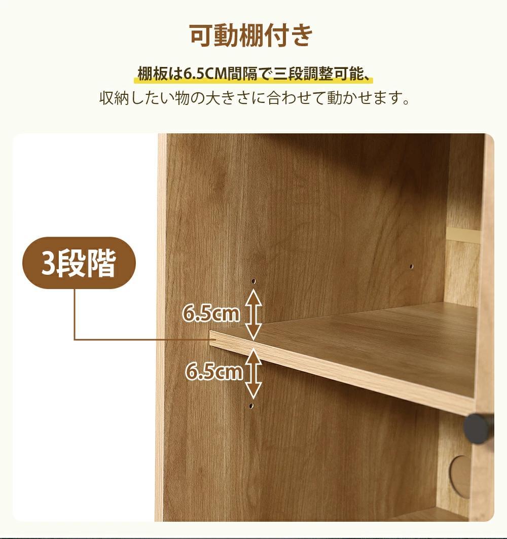 人気再入荷！サイドボード チェストラタン調　収納棚 整理タンス 北欧　収納 箪笥