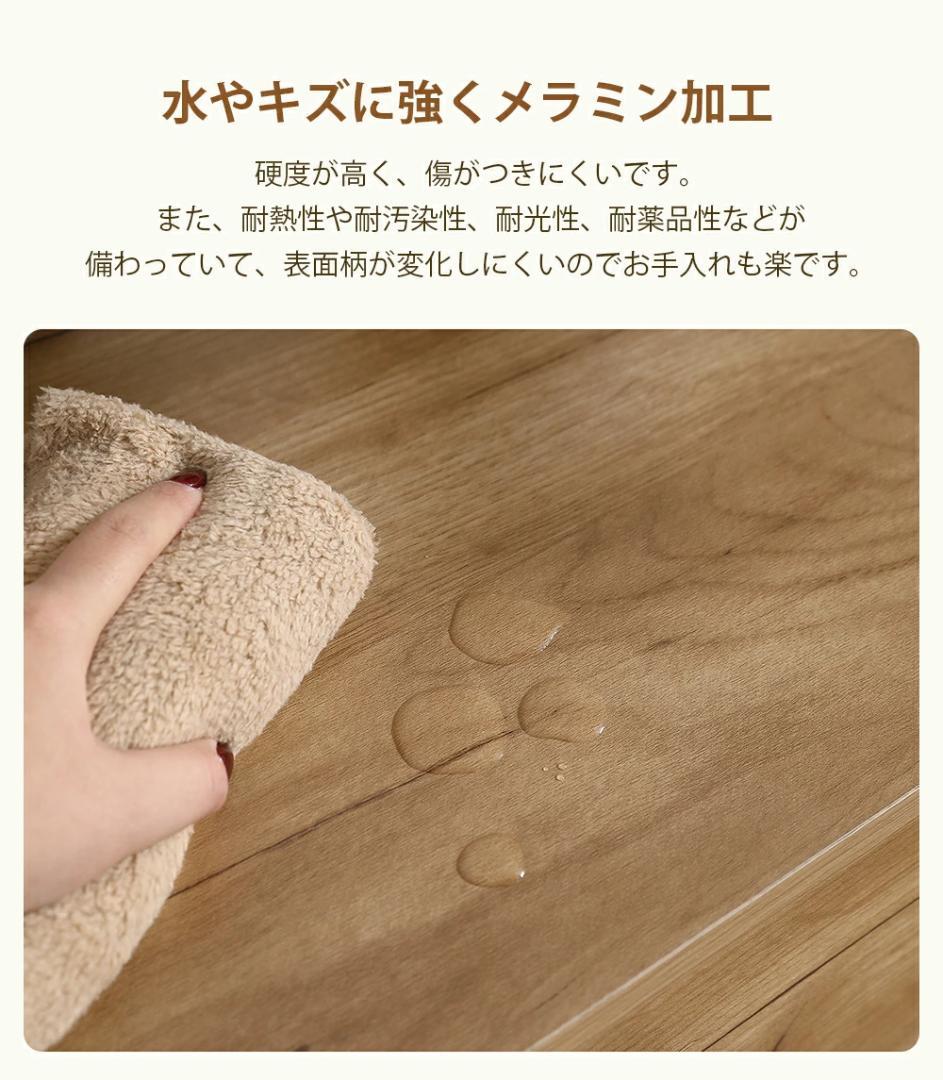 人気再入荷！サイドボード チェストラタン調　収納棚 整理タンス 北欧　収納 箪笥