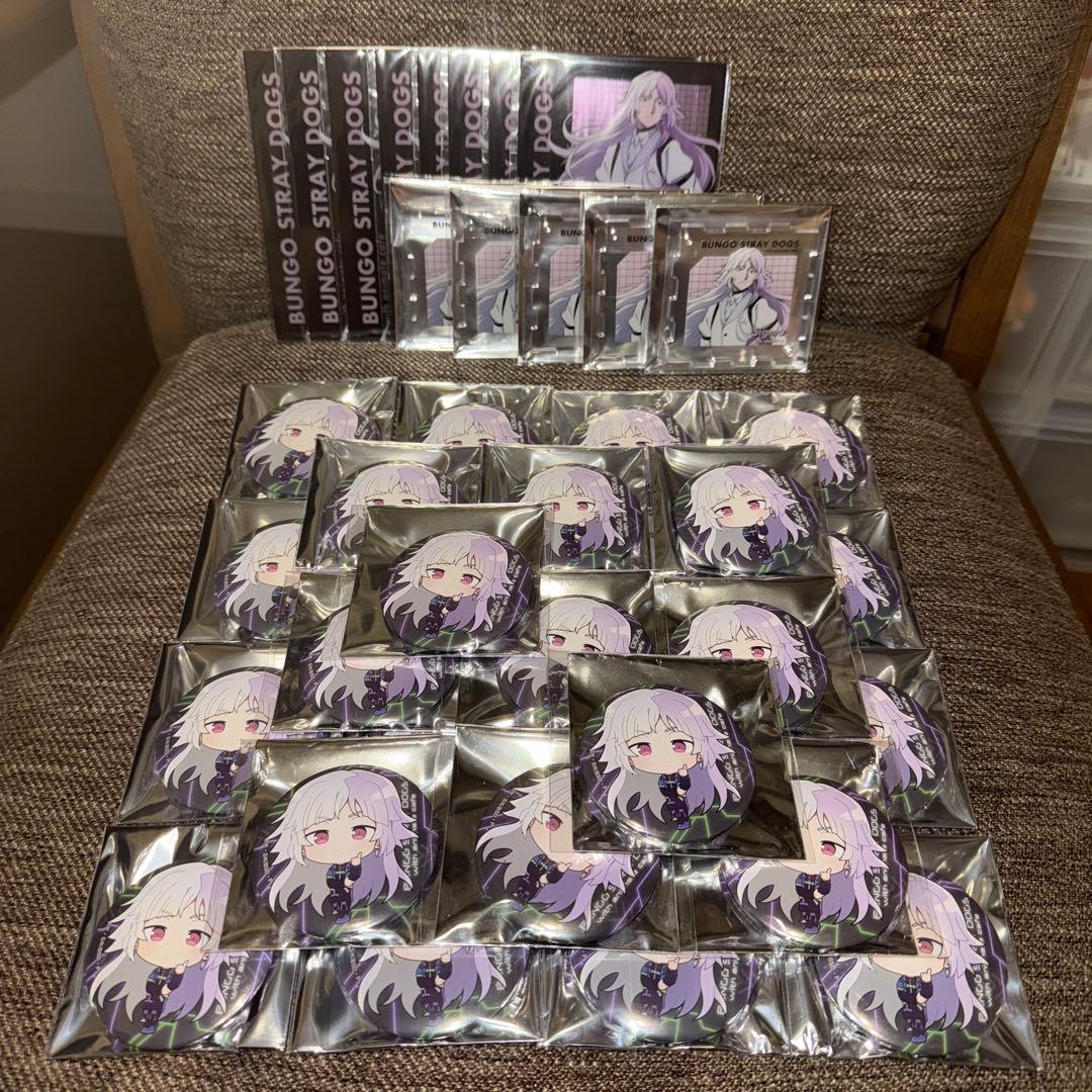 文豪ストレイドッグス　アニメイトカフェ上海限定　シグマ　40点セット