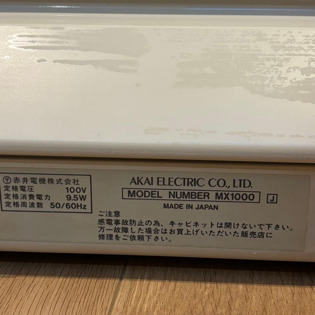 【希少品】AKAI アカイMX1000 MIDI KEYBOARD キーボード