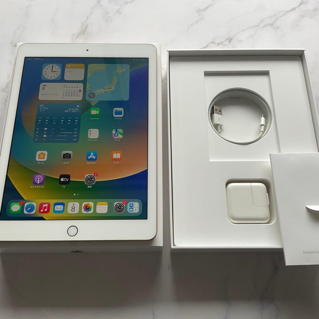 【美品】Apple iPad 第5世代 Wi-Fi 128GB