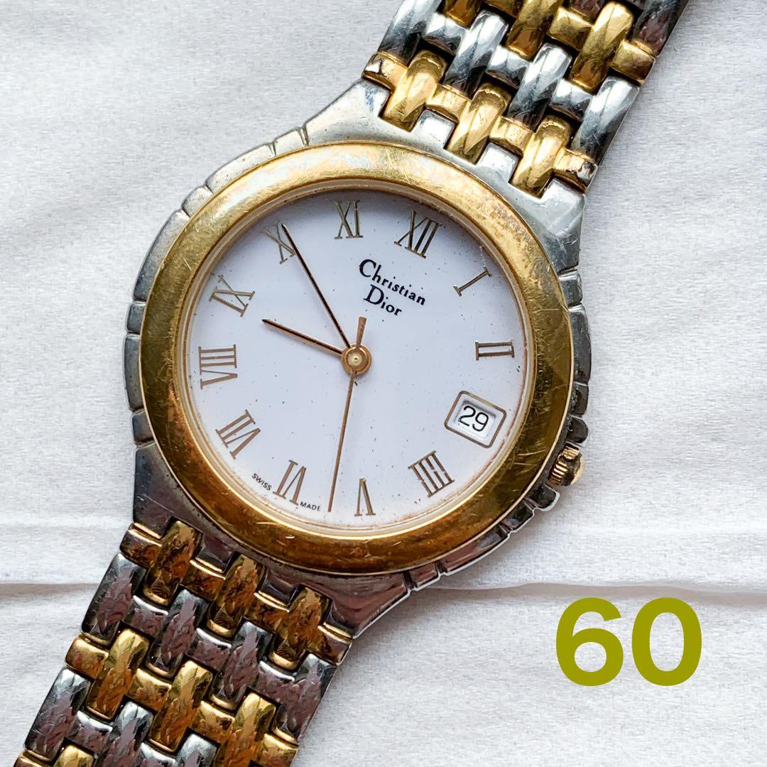 稼働品！ディオール♦︎メンズ腕時計