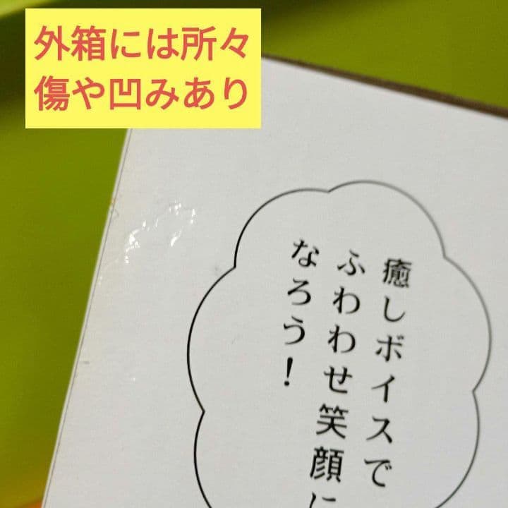 神谷浩史さん 直筆サイン入りポラ その他いろいろ