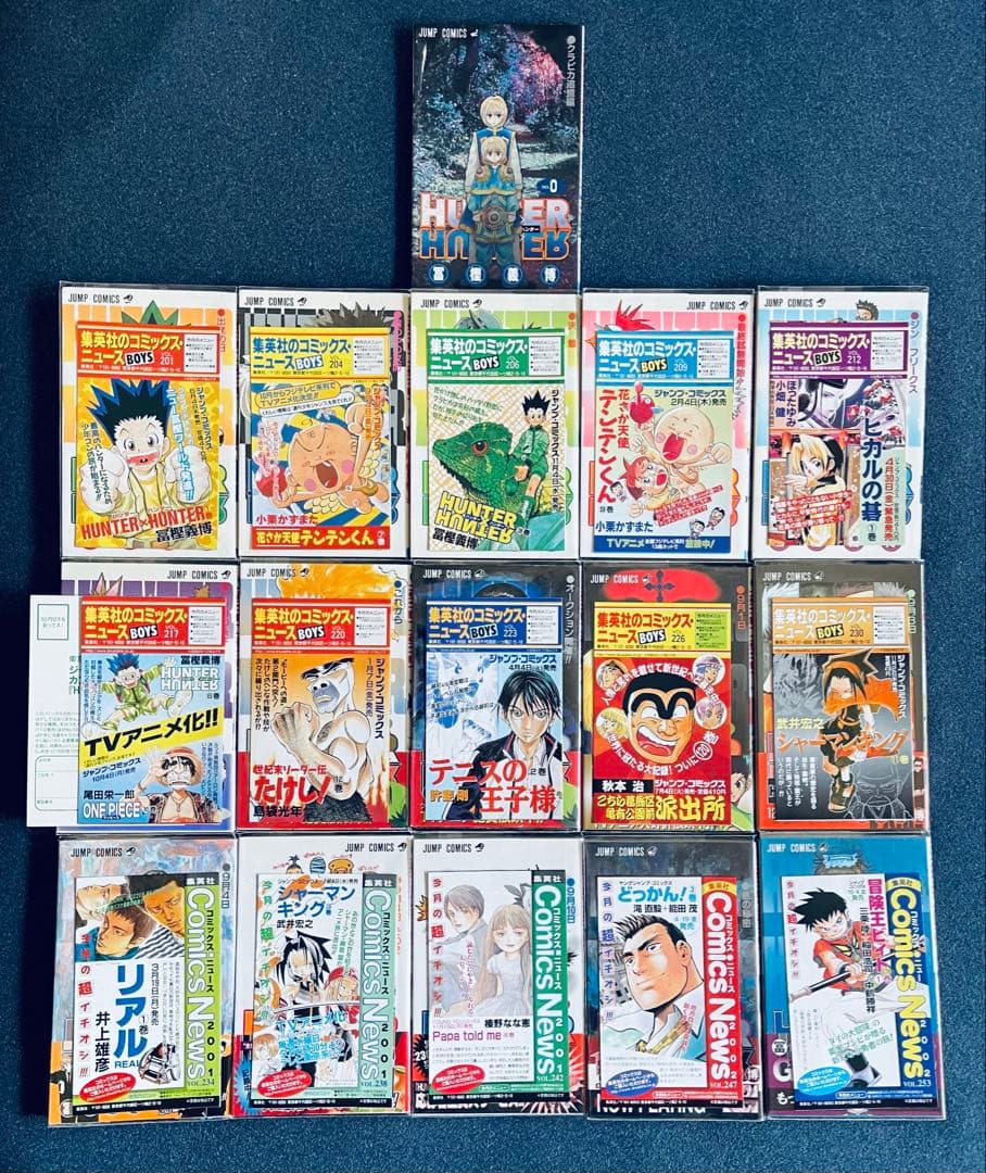 ハンターハンター 0~38巻 全巻初版・帯付き・チラシ付き+ レベル E