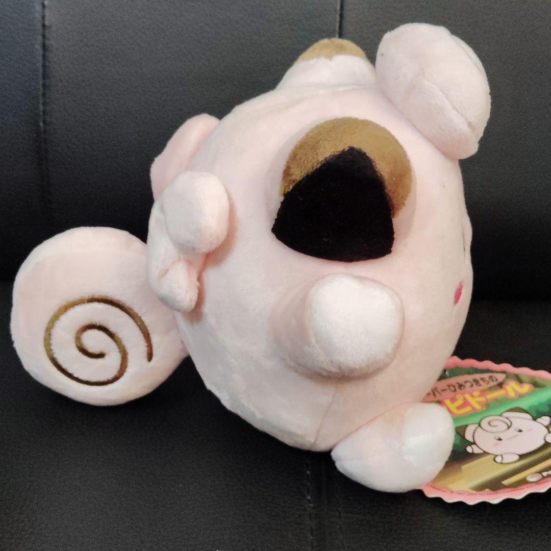 ポケモン★スーパーひみつきちの　ピッピドール★ぬいぐるみ★ポケモンセンター