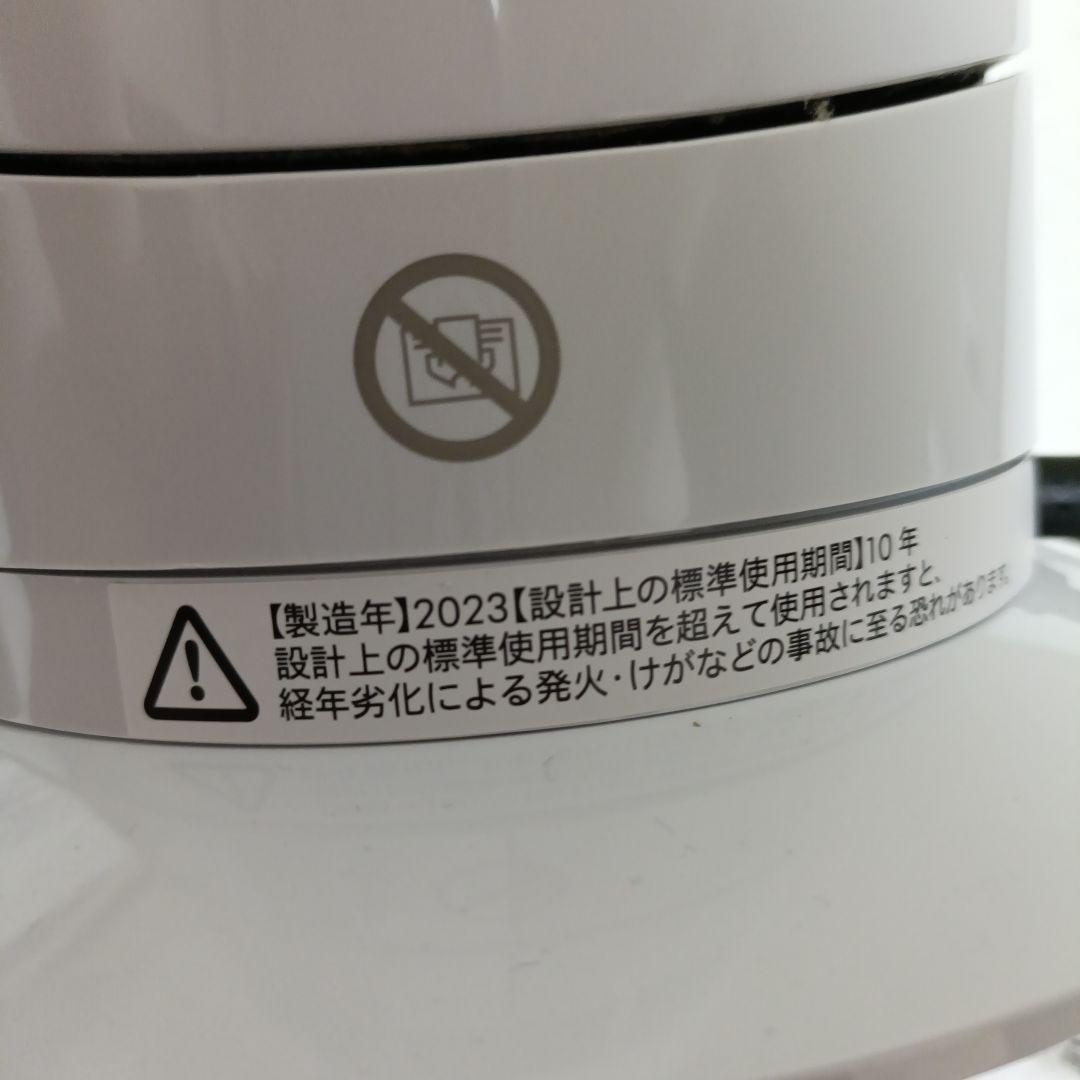 キ*ム様 【美品】 dyson AM09 hot+cool 2023年製