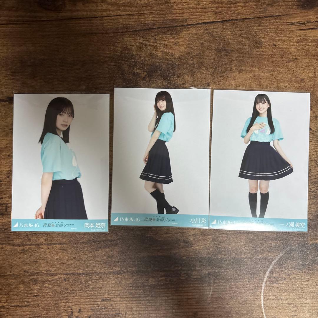 乃木坂46生写真まとめ売り➕賀喜メトロおまけ