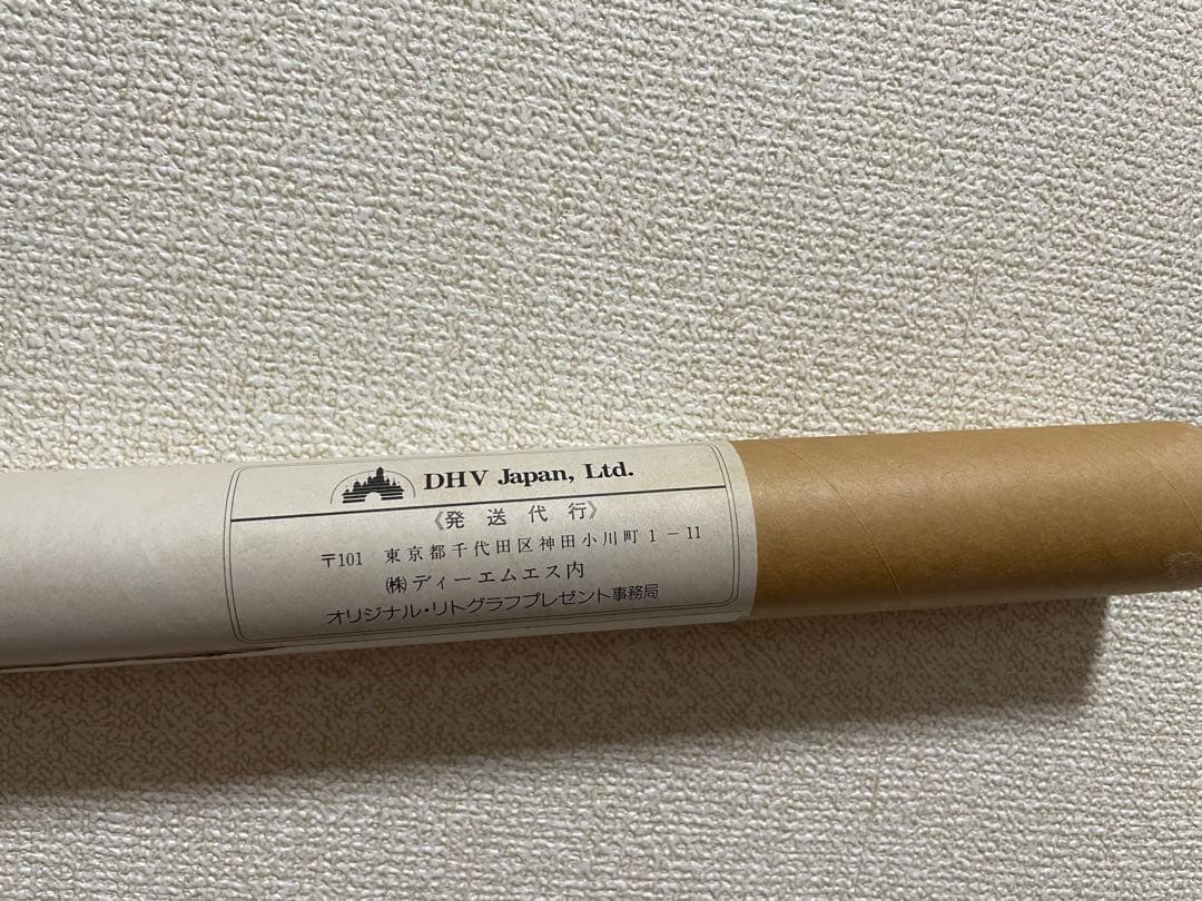 【当選品】ディズニー　ガス＆ジャック リトグラフ　複製原画　セル画