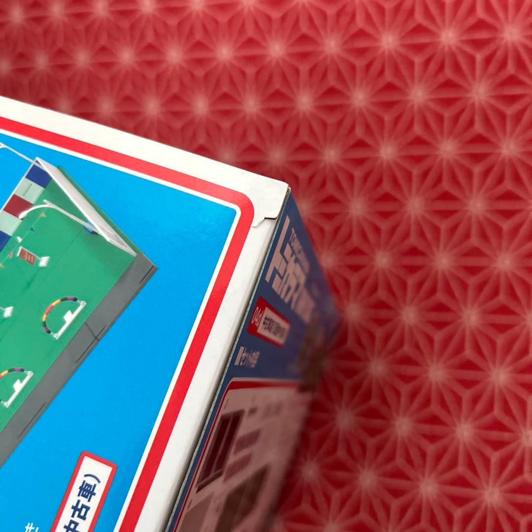 429 トミカラマ ヴィンテージ 中古車店　日産中古車