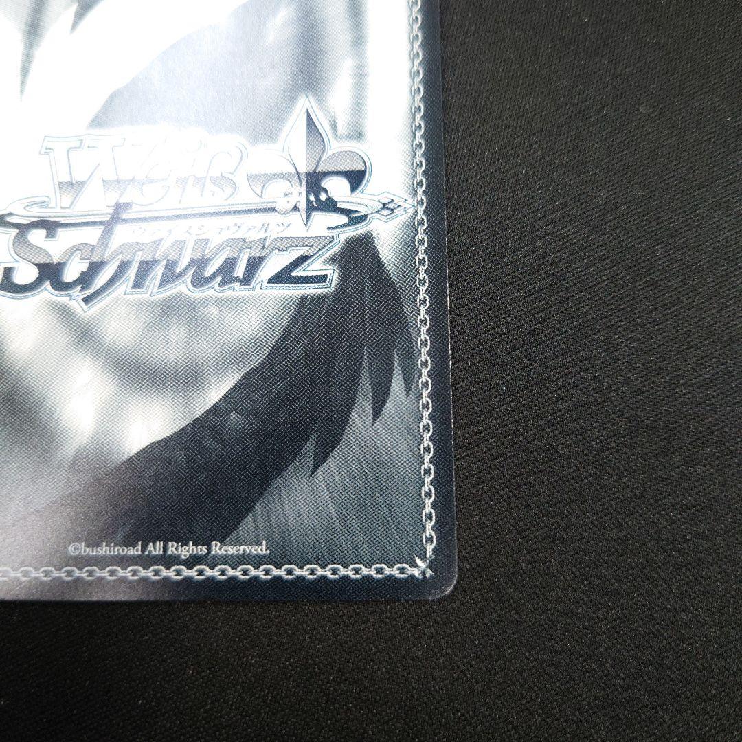 ヴァイス 星霊衣合成ルーシィ SP サイン フェアリーテイル