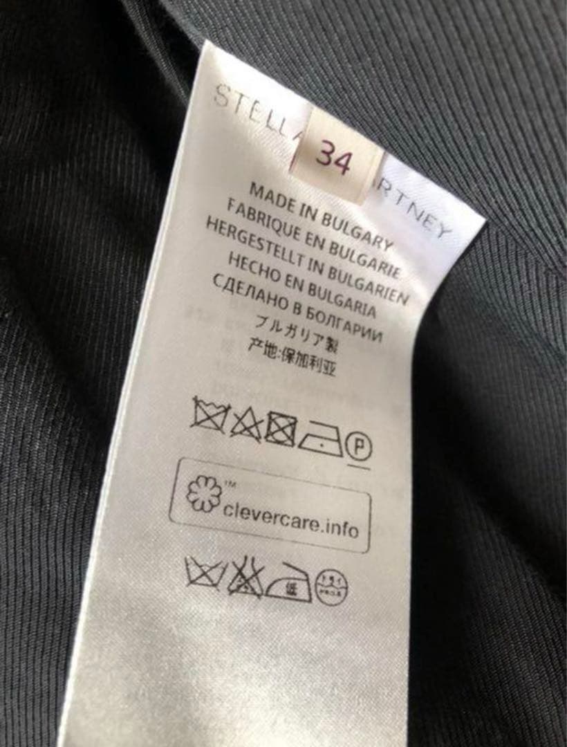 ステラマッカートニー チェスターコート 34 ネイビー