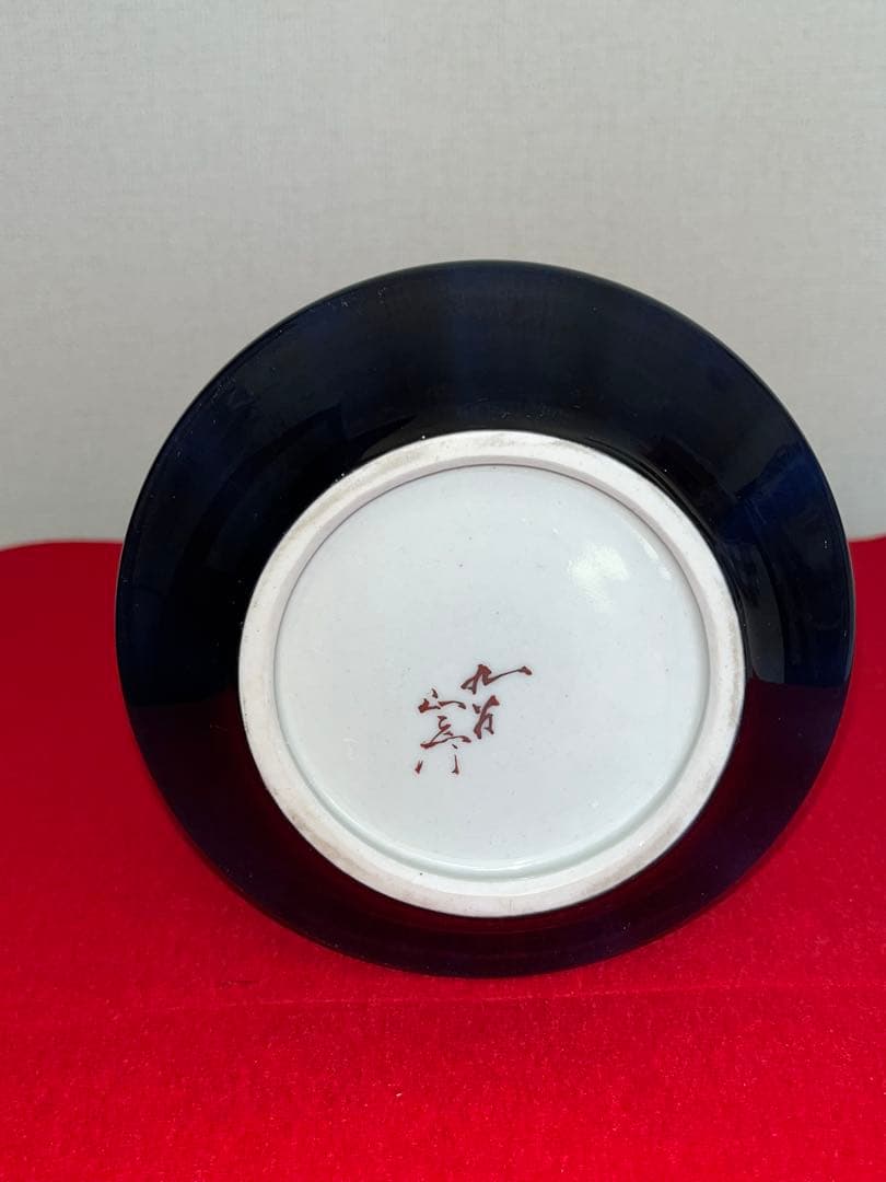 柳雨軒 三代 人間国宝 徳田八十吉（正彦銘）碧明釉 小紋壺 管理T290