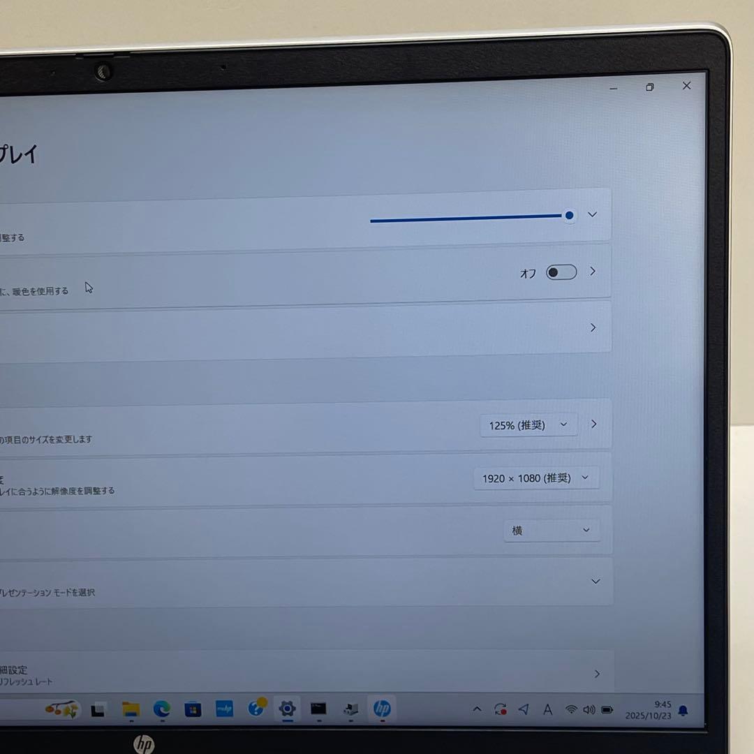 Windowsノート本体 #364 HP ProBook 450 G10 i5-1334U 16GB