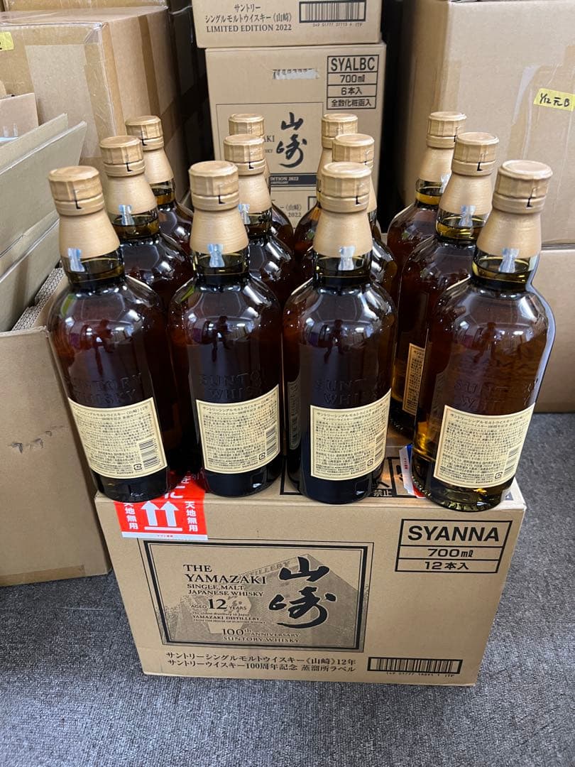 期間限定　山崎 12年 100周年ラベル　12本(元ケース)箱無