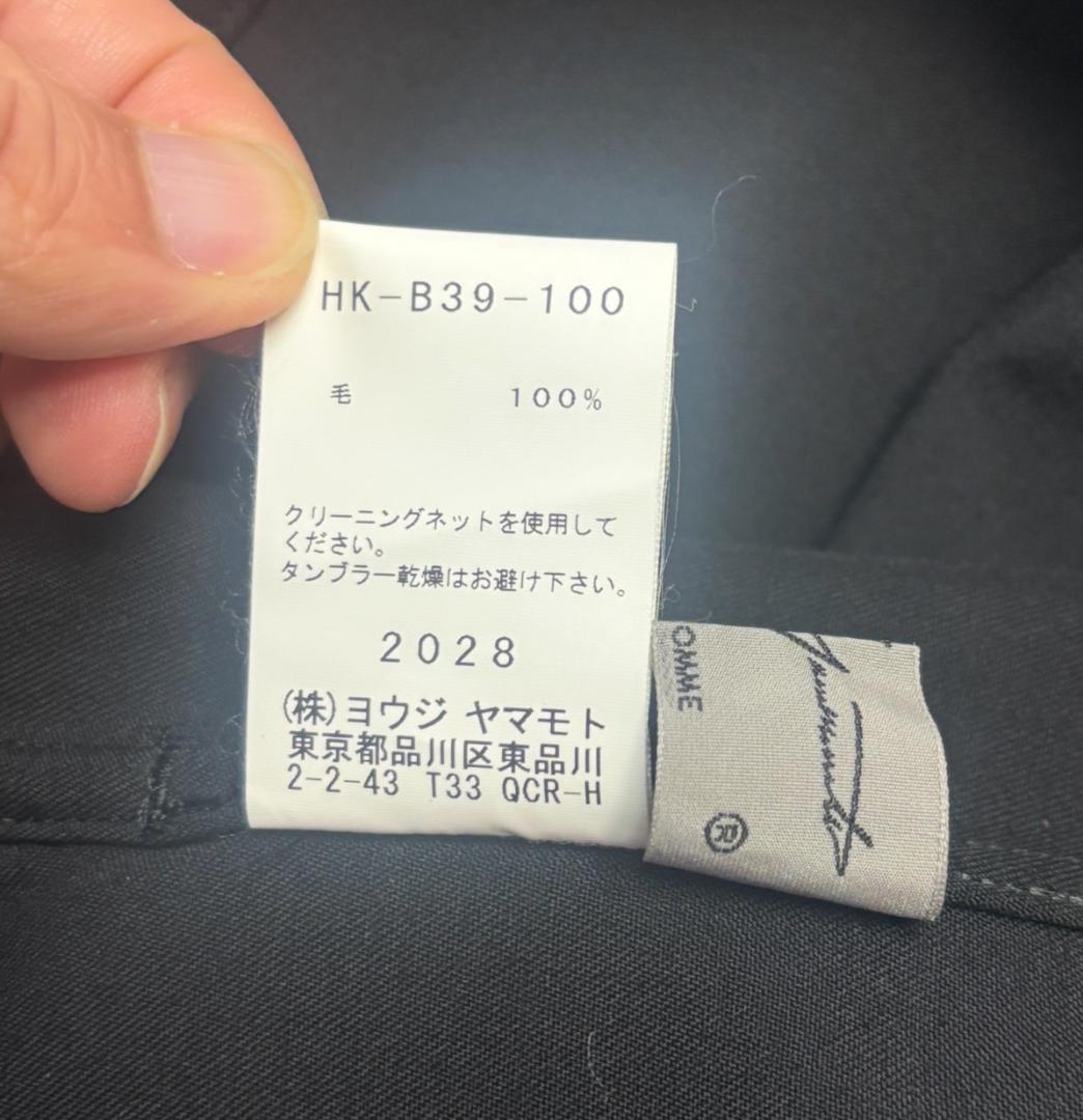 ゆっちーYohji Yamamoto POURHOMMEウールギャバコート