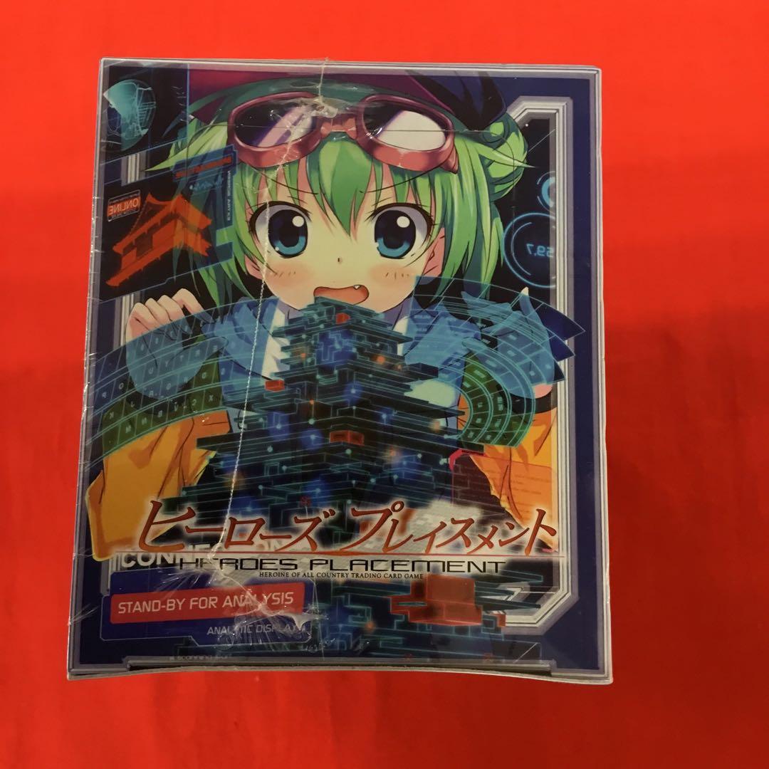 ヒーローズプレイスメント　導かれし城たち　未開封BOX