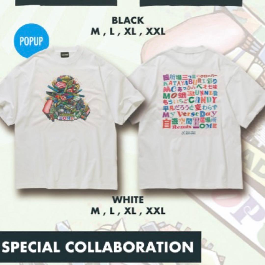 GADORO POPUP限定Tシャツ(白)