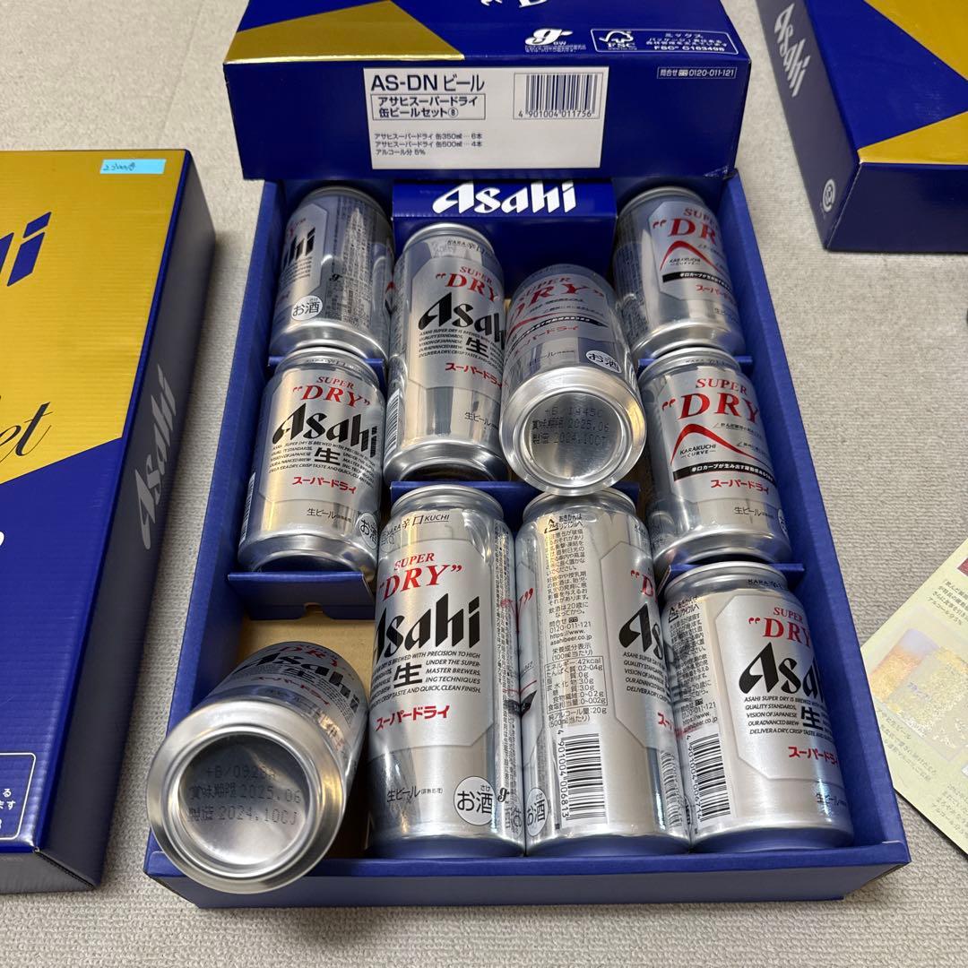 アサヒビール　プレミアムモルツ　108本　まとめ売り