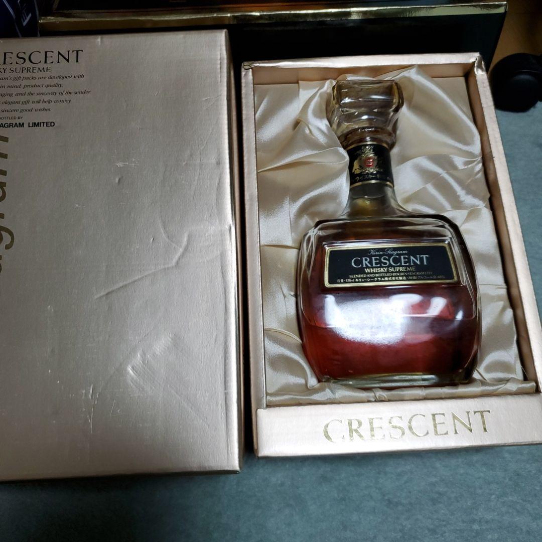 クレセント特級 Supreme 超レア