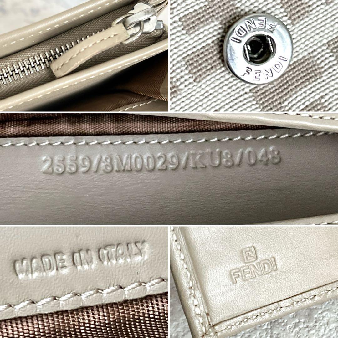 美品✨FENDI ズッキーノ 二つ折り財布 FF ベージュ キャンバス レザー
