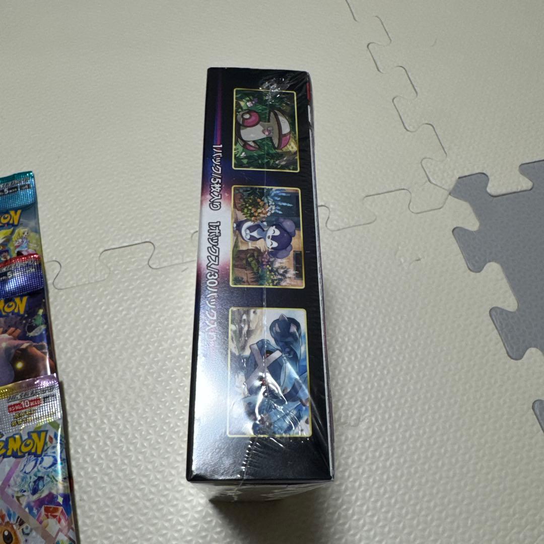 【最終値下げ】ポケモンカード　引退品　絶版　ロストアビス　ナンジャモ