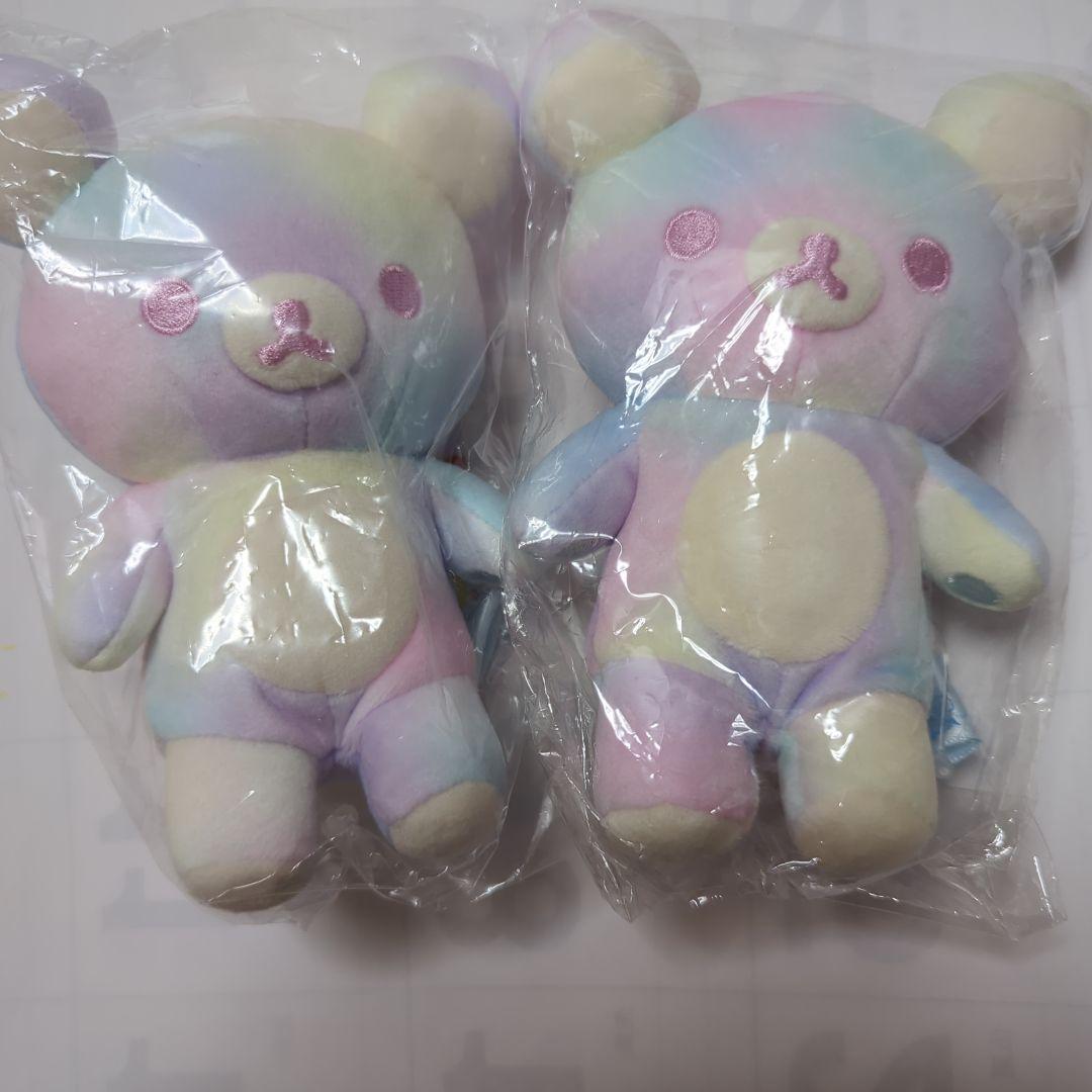 リラックマ 20Colors すてきな夢色グラデーション　2体