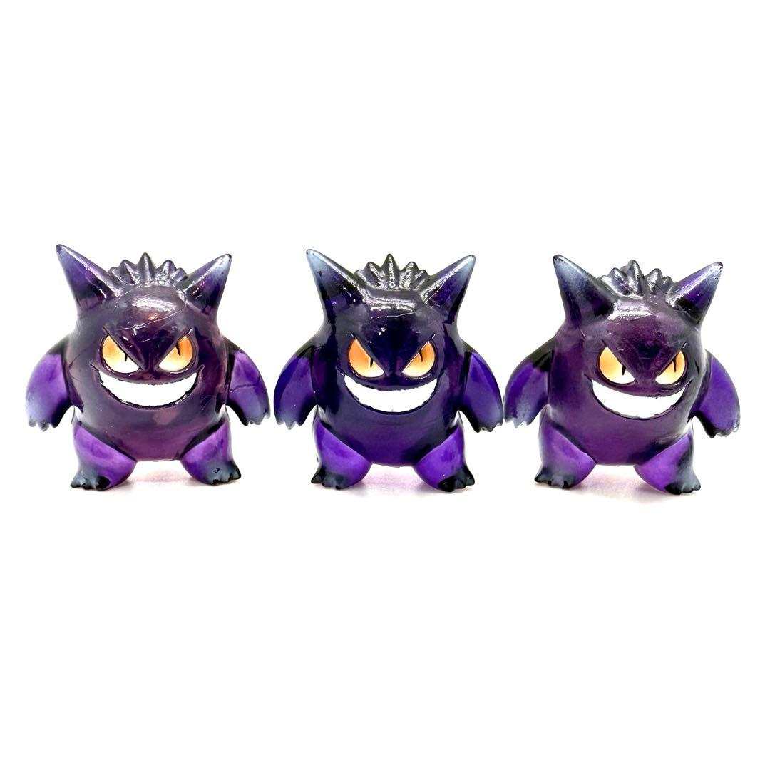 激レア　希少　早い者勝ち　ゲンガー クリア　3体　モンコレ　初期　ポケモン