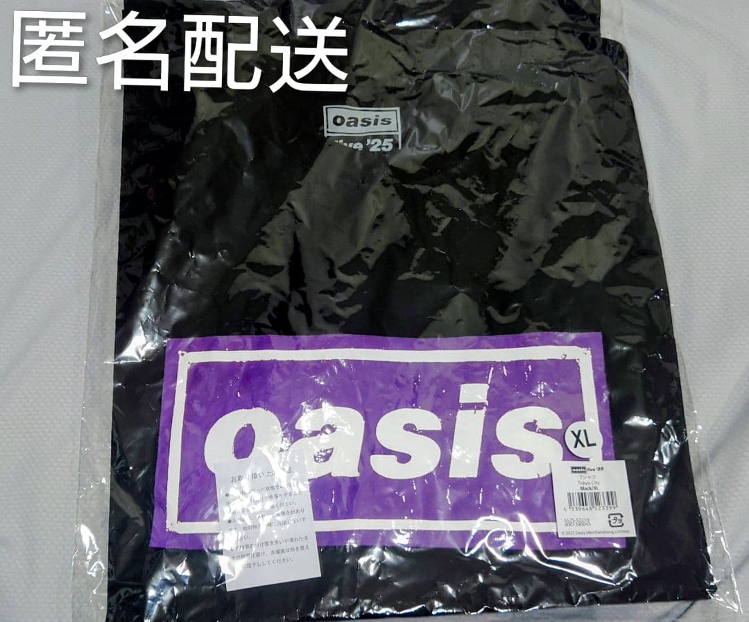 oasis live25 シャツ Tokyo City XL 日本 限定