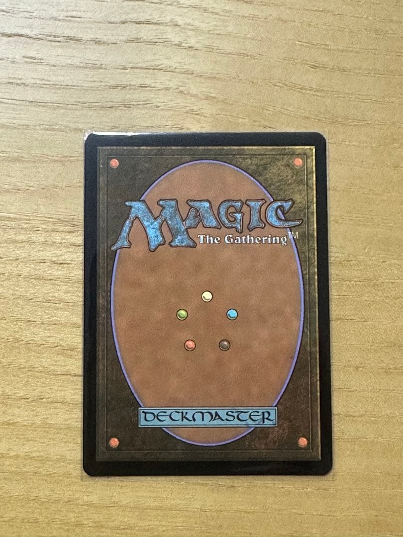 【MTG】 Temple Garden UNF ギャラクシーfoil