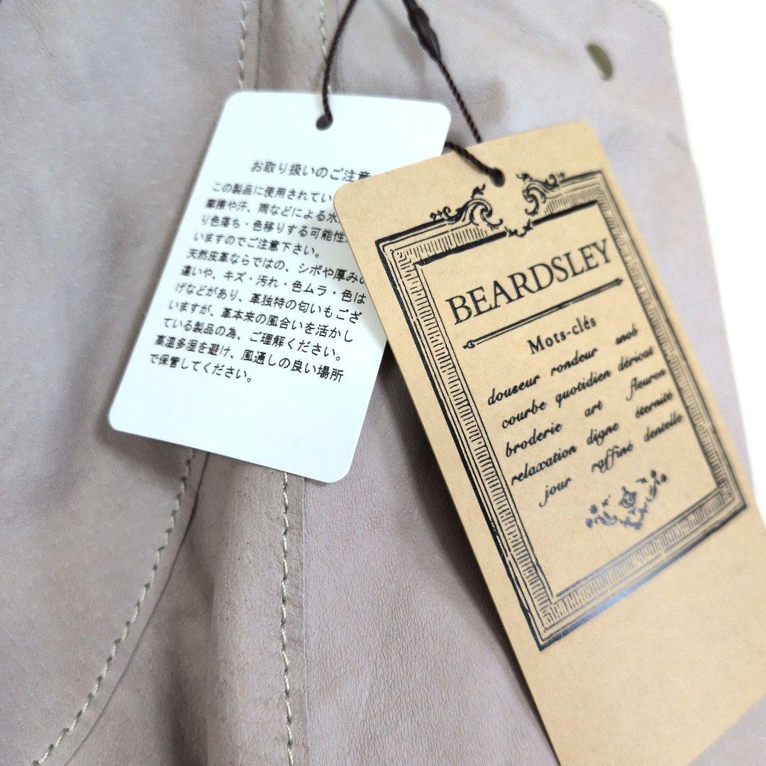 専用☆　新品タグ付☆　BEARDSLEY 　チューリップトートバッグ