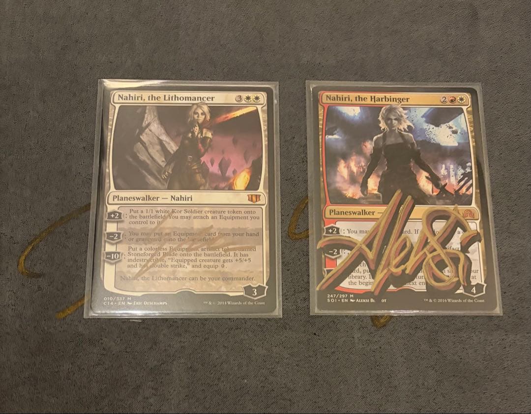 ナヒリ　アーティストプルーフ　2枚セット　Aleksi Briclot