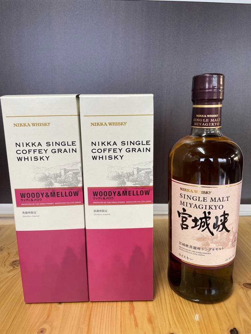 【蒸溜所限定販売】 余市ウイスキー(ウッディ&メロウ)2本＋1本