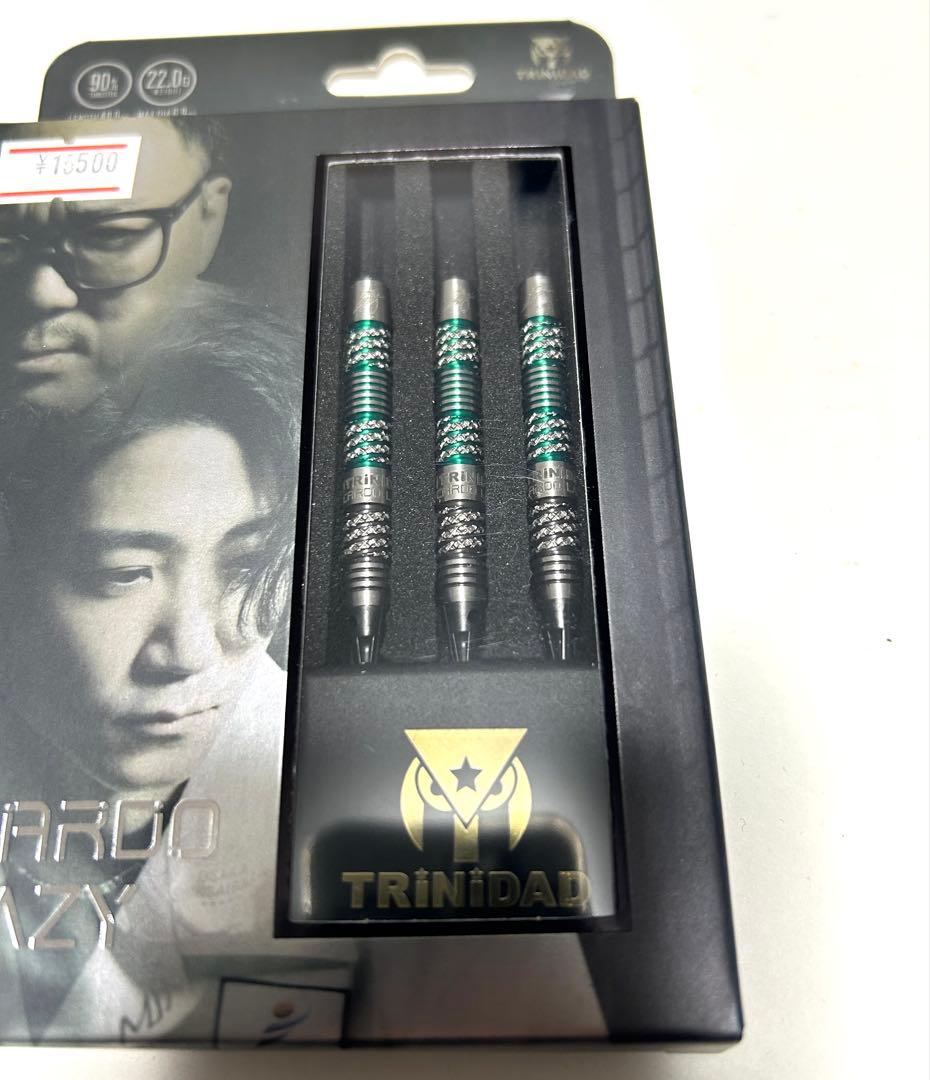 リカルドレイジー 浅田斉吾 松吉輝宗 トリニダード TRINIDAD ダーツ