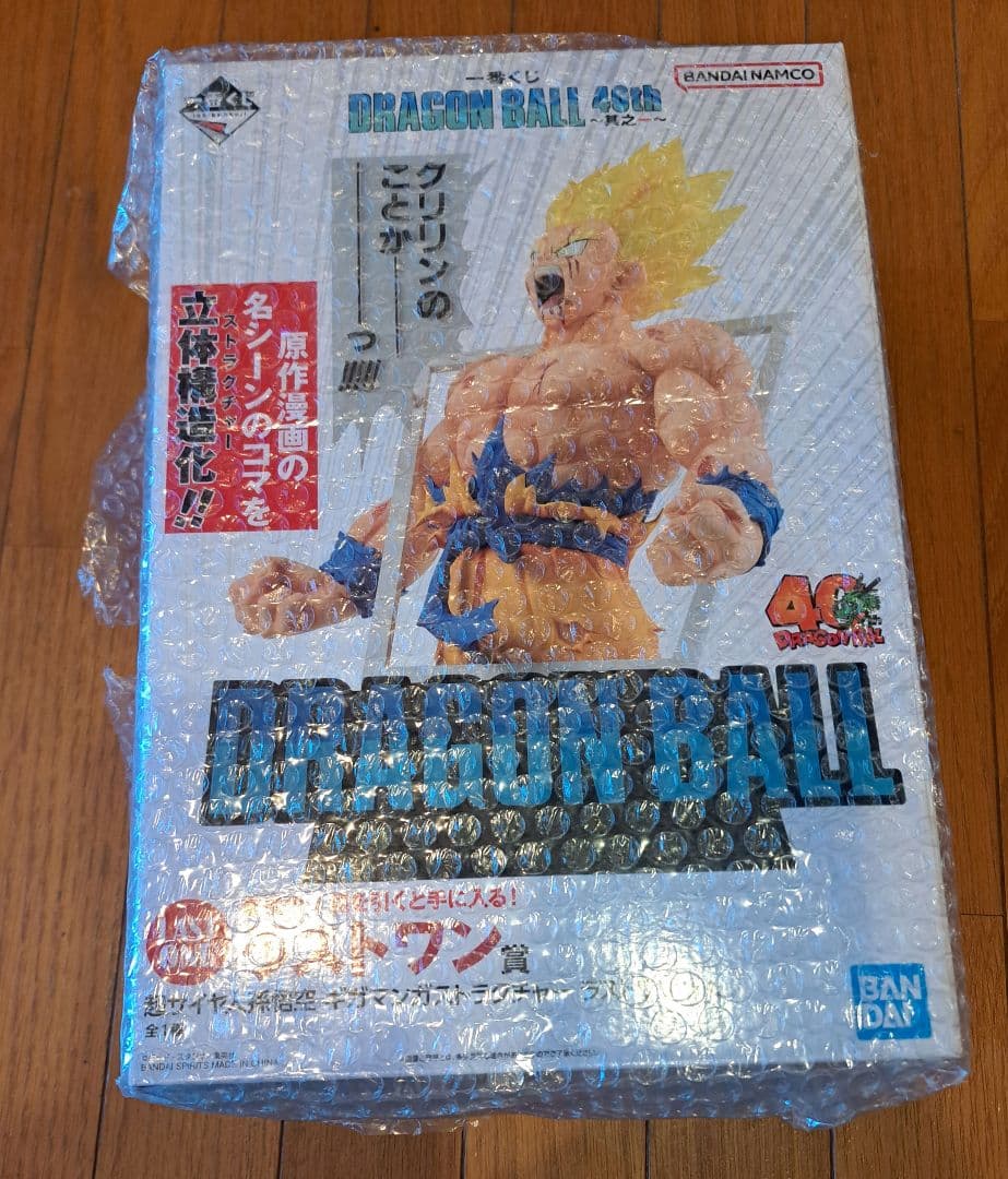 新品　ドラゴンボール　1番くじ　ラストワン　クリリンのことかー　40th 孫悟空