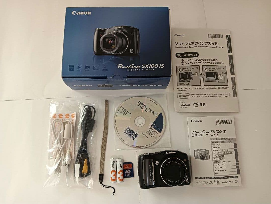 Canon SX100 IS キャノン パワーショット デジタルカメラ ブラック