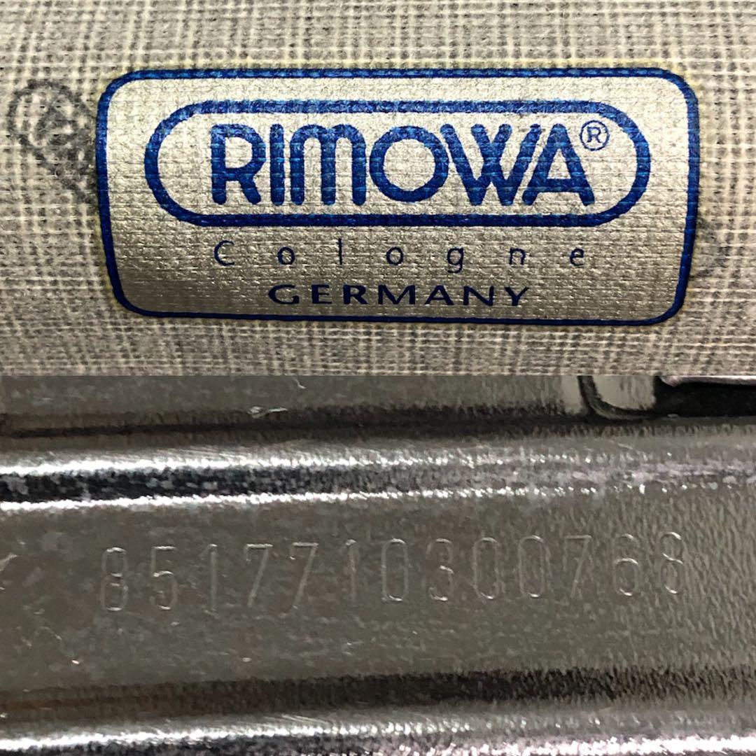 RIMOWA リモワ SALSA サルサ スーツケース キャリーバッグ 82L