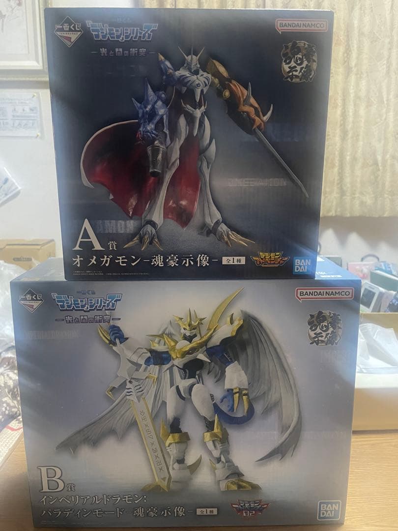 一番くじデジモンシリーズ~光と闇の衝突~A・B賞セット