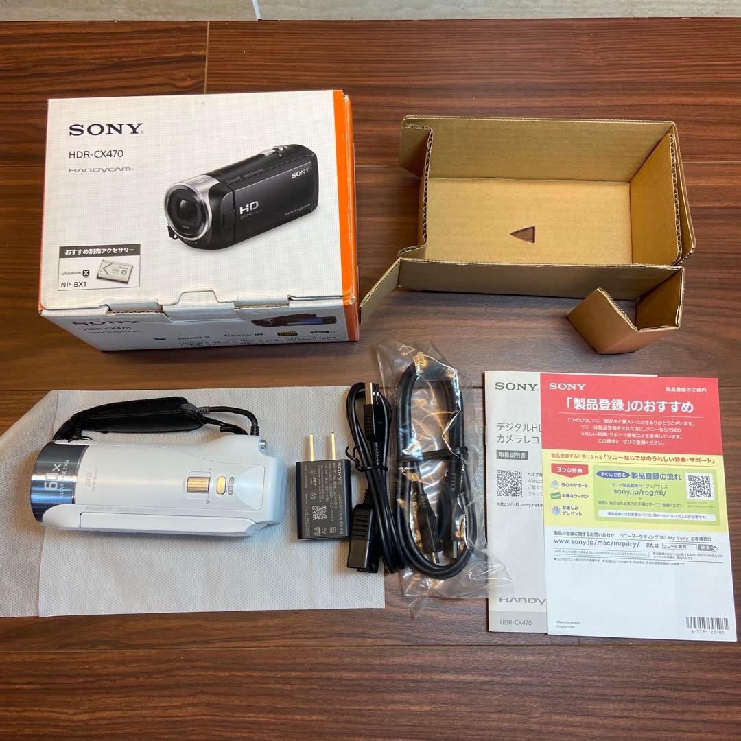 SONY HDR-CX470 ビデオカメラ 3064