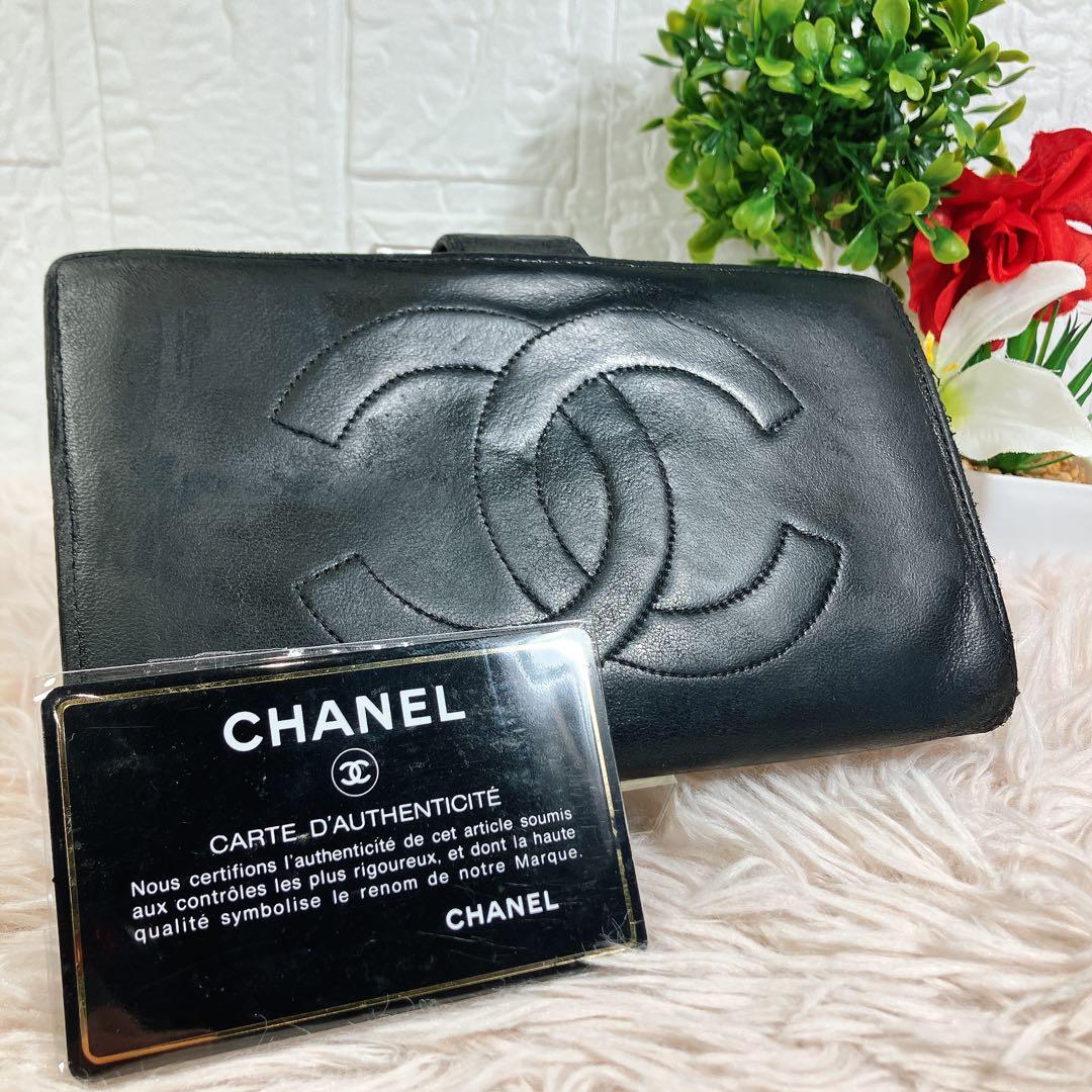 CHANEL ラムスキン ココマーク がま口 長財布 ギャランティカード 黒