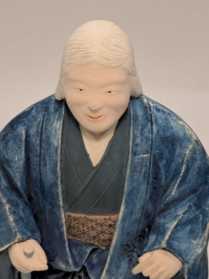 戸倉侶隺 御庭焼 尉姥 共箱 高砂人形 色絵陶器人形 置物 縁起物 後楽園焼