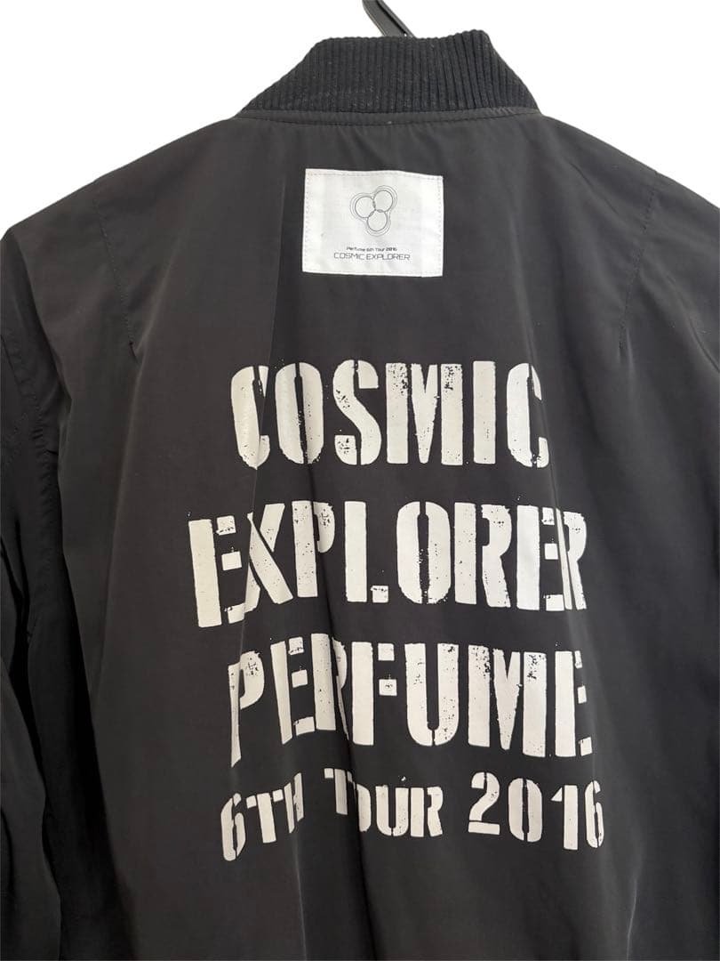 Perfume MA-1 クルージャケット COSMIC EXPLORER