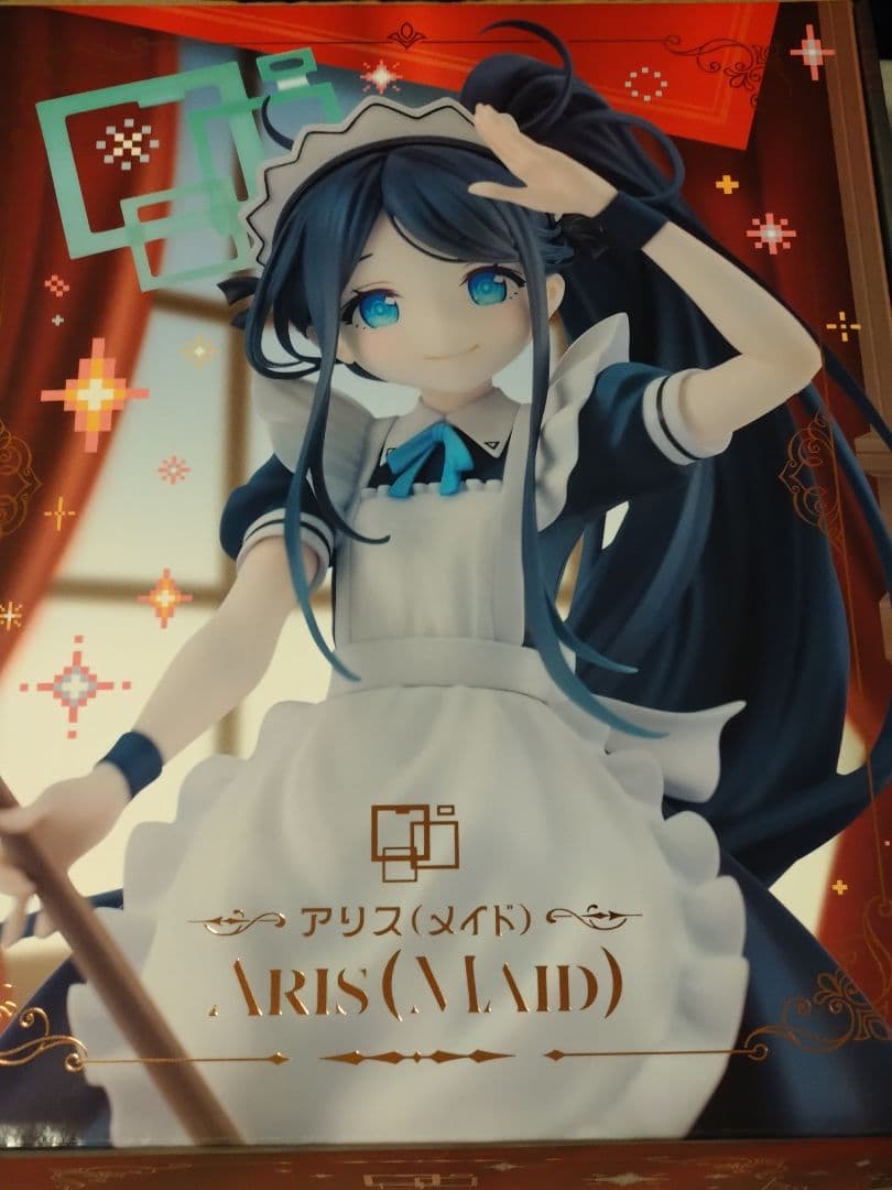 ブルーアーカイブ 天童アリス(メイド) 1/7完成品フィギュア