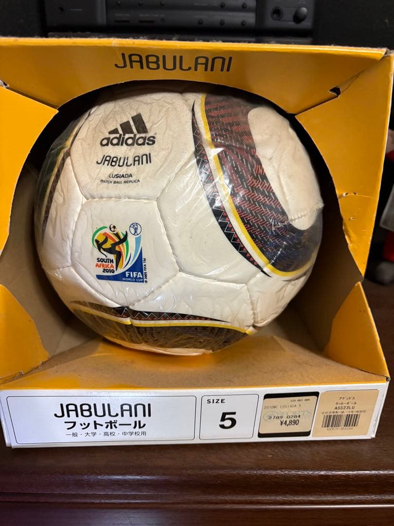 adidas アディダス ジャブラニ 2010年W杯(サッカーボール5号球)新品