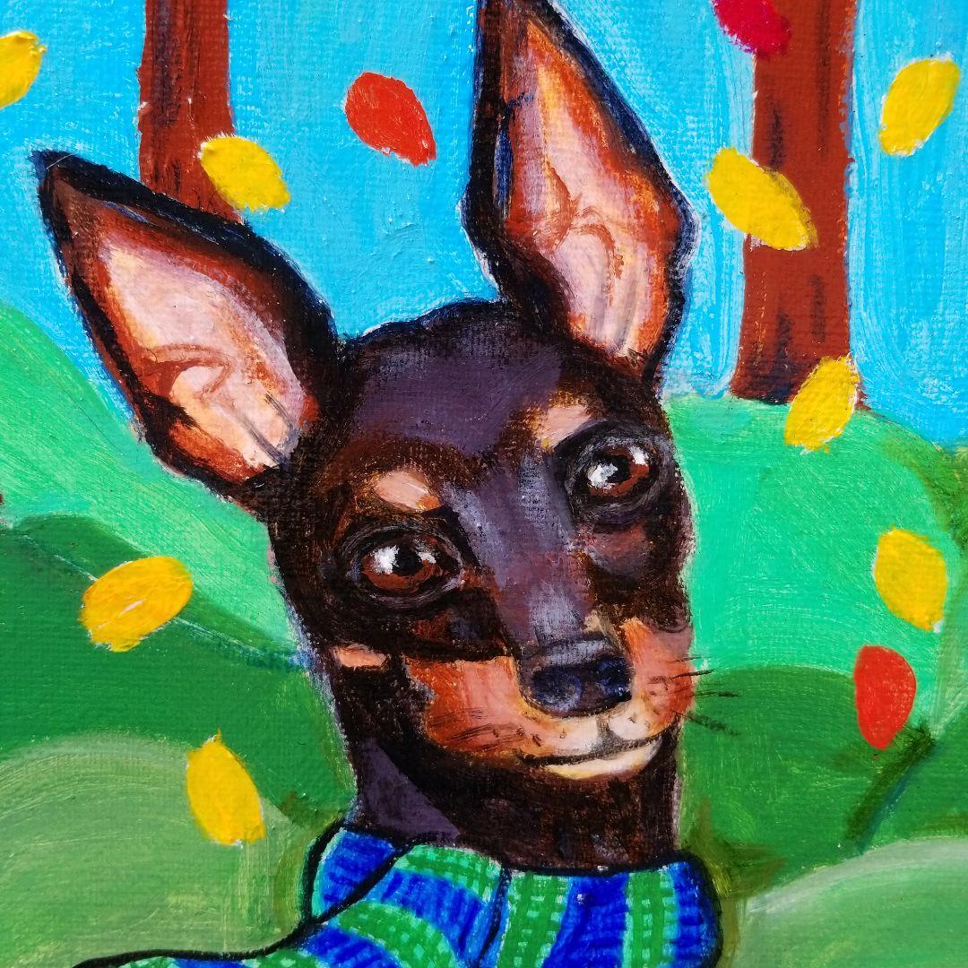 油絵　専用　秋のまあろちゃん