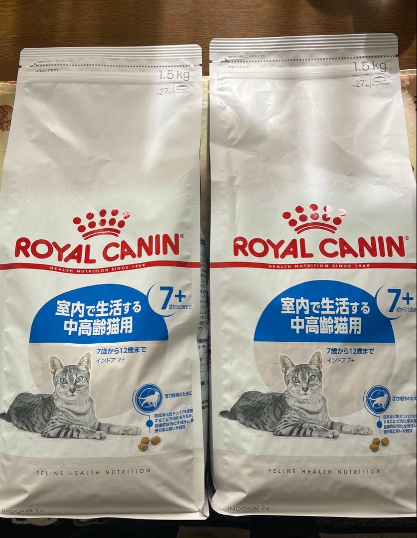  CANIN 7+ ドライフード 1.5kg✖️２袋