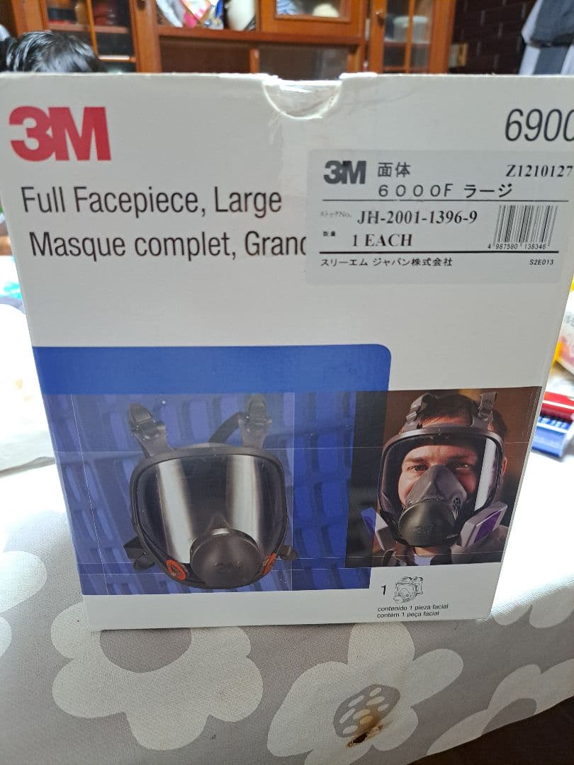 3M フルフェイスマスク 6900 大型