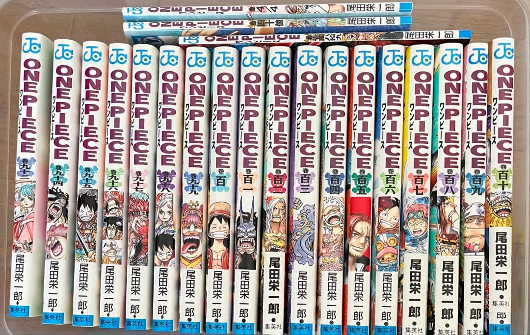 ワンピース　ONE PIECE 1-110巻セット