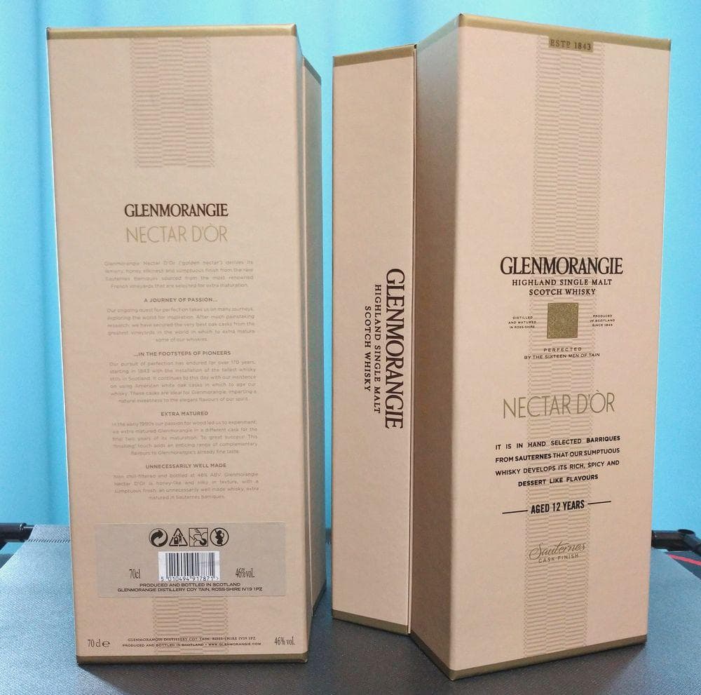 【美品・終売品】グレンモーレンジ ネクタードール 12年 2本セット