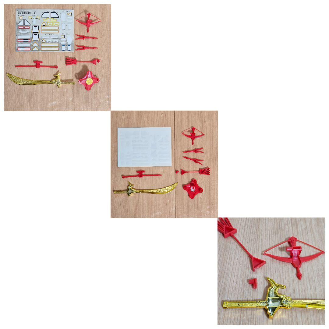 忍者戦隊カクレンジャー　忍者合体　DX無敵将軍