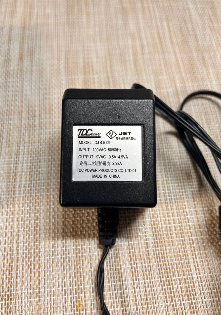 FMR Audio RNC1773(Eバージョン)コンプレッサー